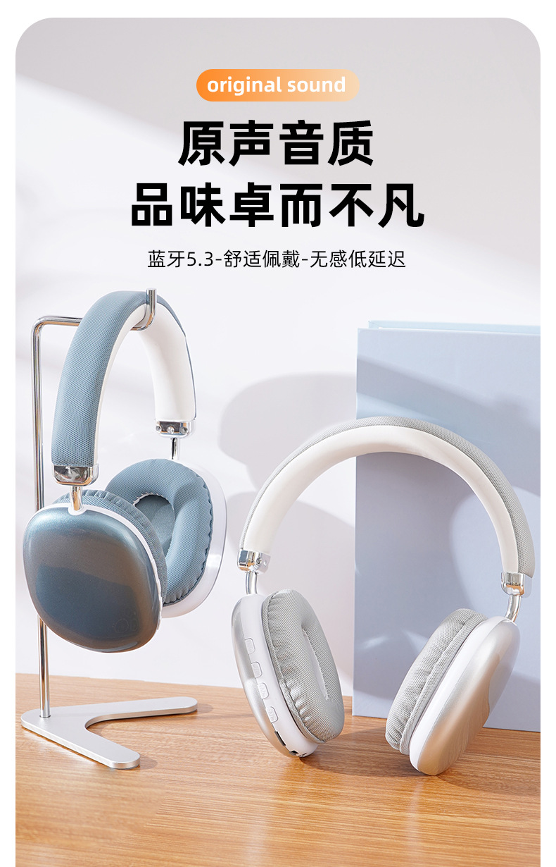 Selected cross-border best-selling over-ear wireless Bluetooth headphones with ultra-long battery life, Apple compatible, factory direct sales pic 4
