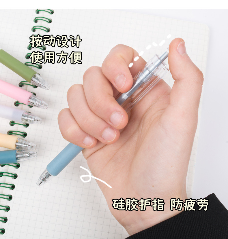 按动手账刀_09.jpg