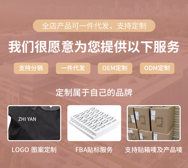 专业化妆箱跟妆师大容量拉杆箱多功能美容美甲纹绣牛津手提工具箱详情1