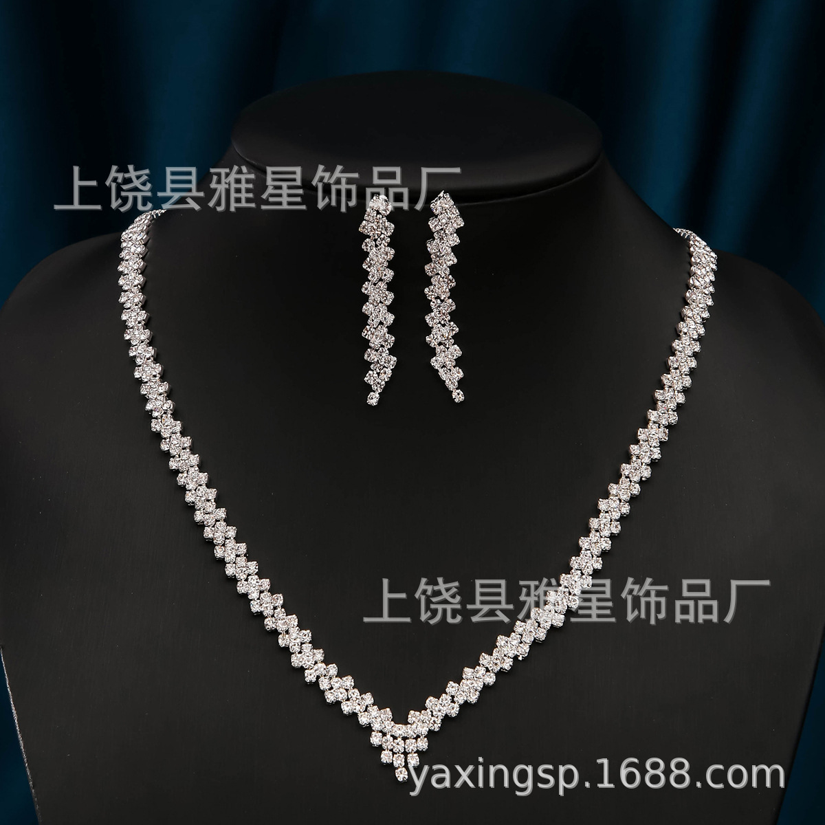 Best-selling diamond-patterned full diamond necklace jewelry set, simple bridal water diamond collarbone chain, diamond-shaped neckchain choker pic 2