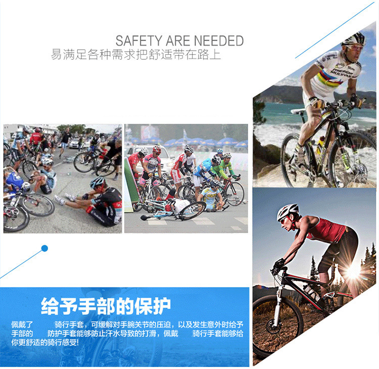 厂家春秋户外运动男士手套户外登山防护止滑健身骑行半指运动手套详情6