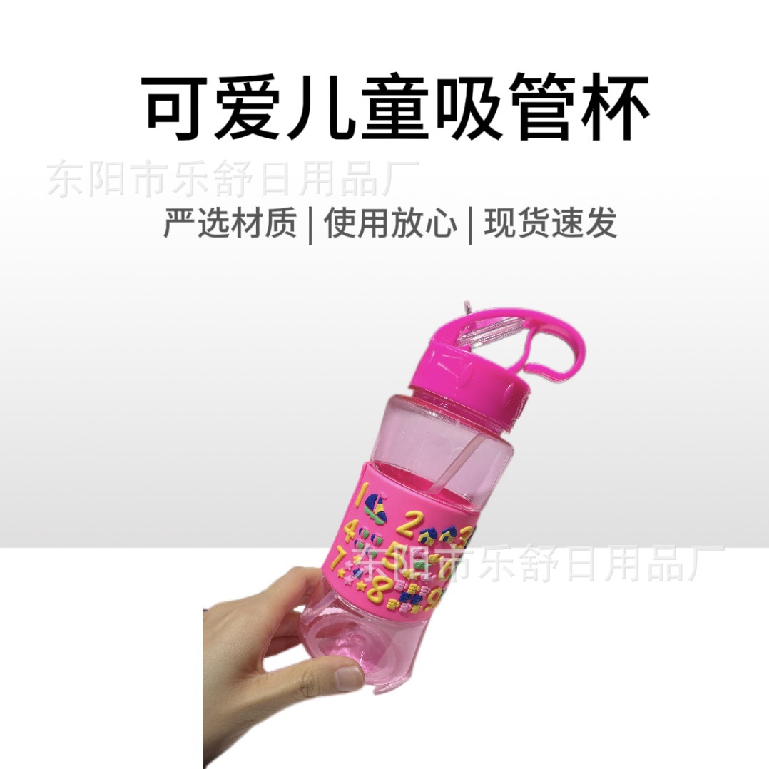 厂家直供新款夏季卡通图案可爱水杯学生儿童便携大容量软胶吸管杯详情15