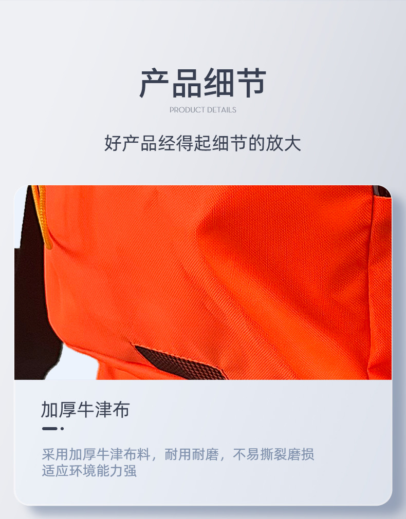 水域救援救生衣大浮力户外漂流救生衣海钓激流救援衣消防救生马甲详情5