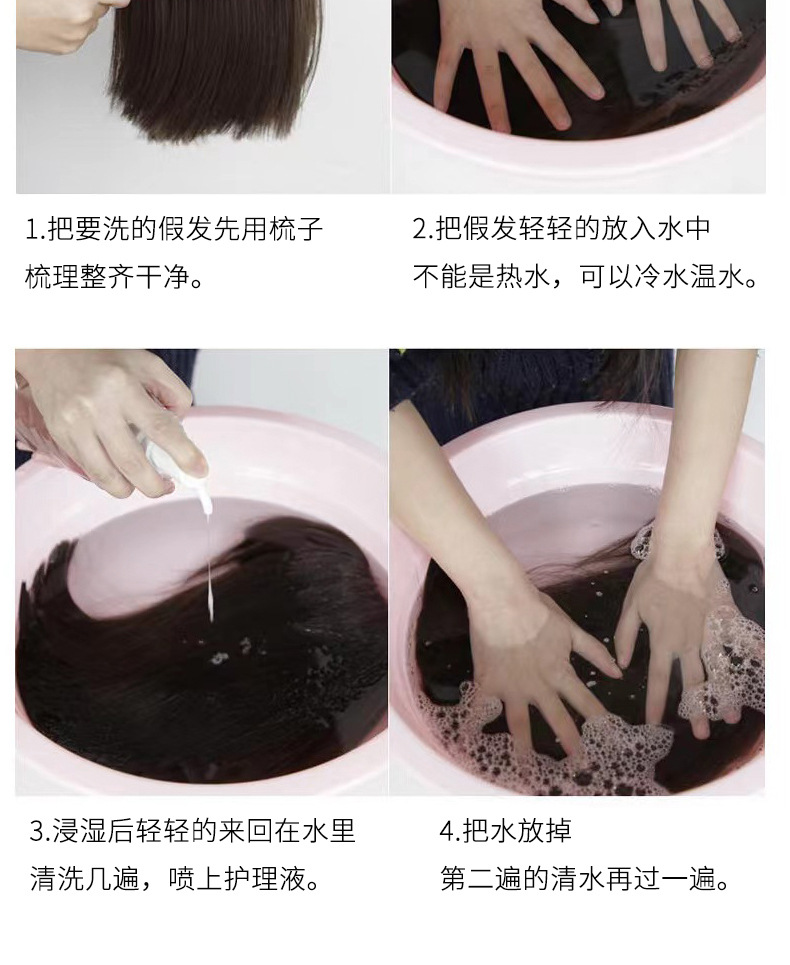 帽子假发一体式女时尚假发帽bobo波波头四季款短卷发新款现货批发详情19