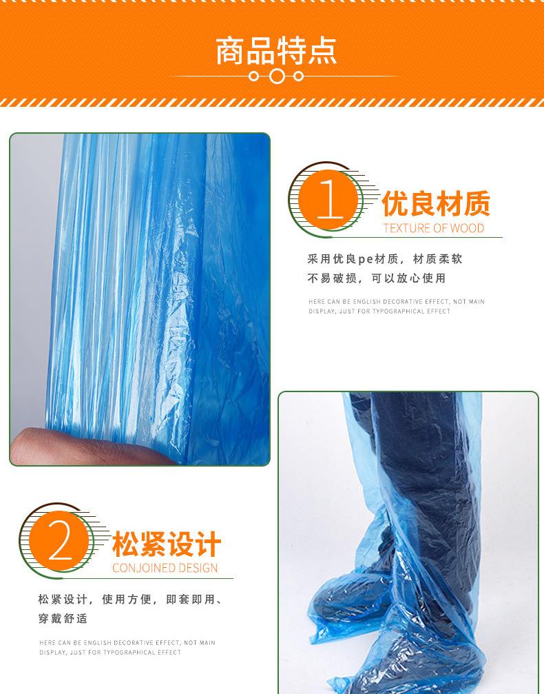 一次性雨裤半身包脚加厚防水分体式男女外卖户外漂流骑行旅游雨裤详情5