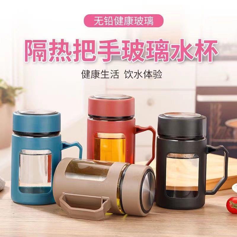 Glass cups, water cups, large-capacity tea brewing cups, office and household tea brewing cups, anti-drop and anti-heat cups with handles pic 2
