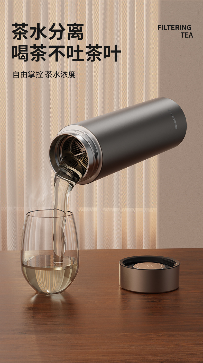 Titanium cups, high-end insulated water cups, business high-end insulated water cups, water cups with a light luxury and high-end feel, pure titanium insulated cups inside and out pic 18