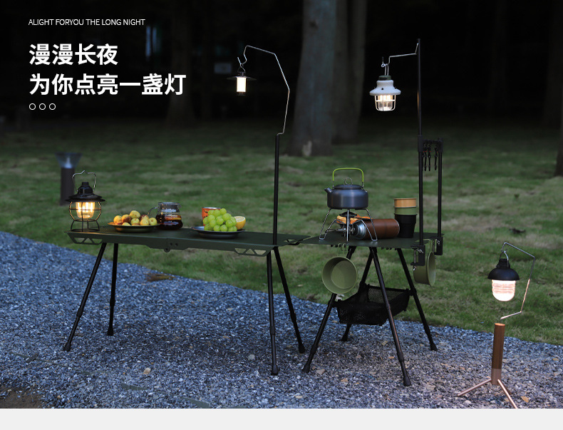 户外营地折叠灯架露营超轻铝合金便携式桌面灯杆支架照明挂灯挂架详情2