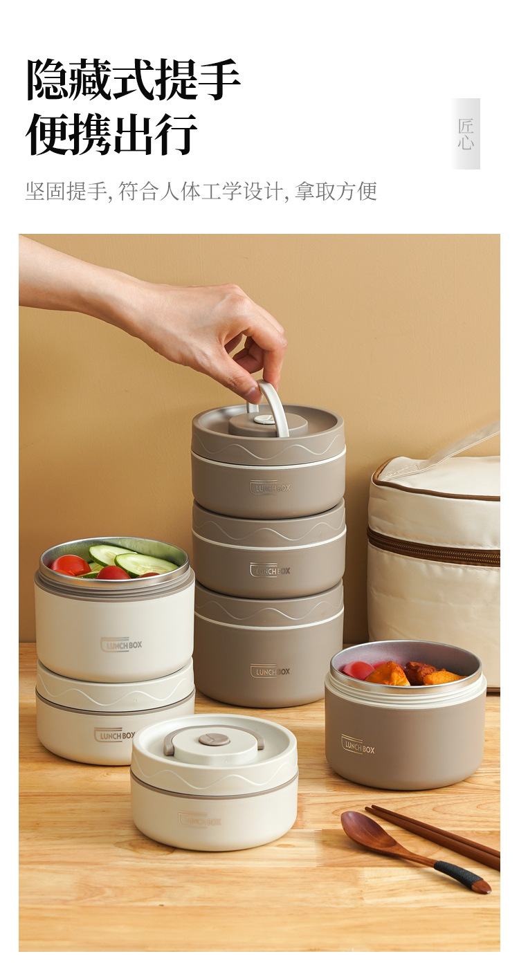 Cross-border best-selling 304 stainless steel insulated lunch box, round student portable lunch box, microwave-safe double-layer bento box pic 8