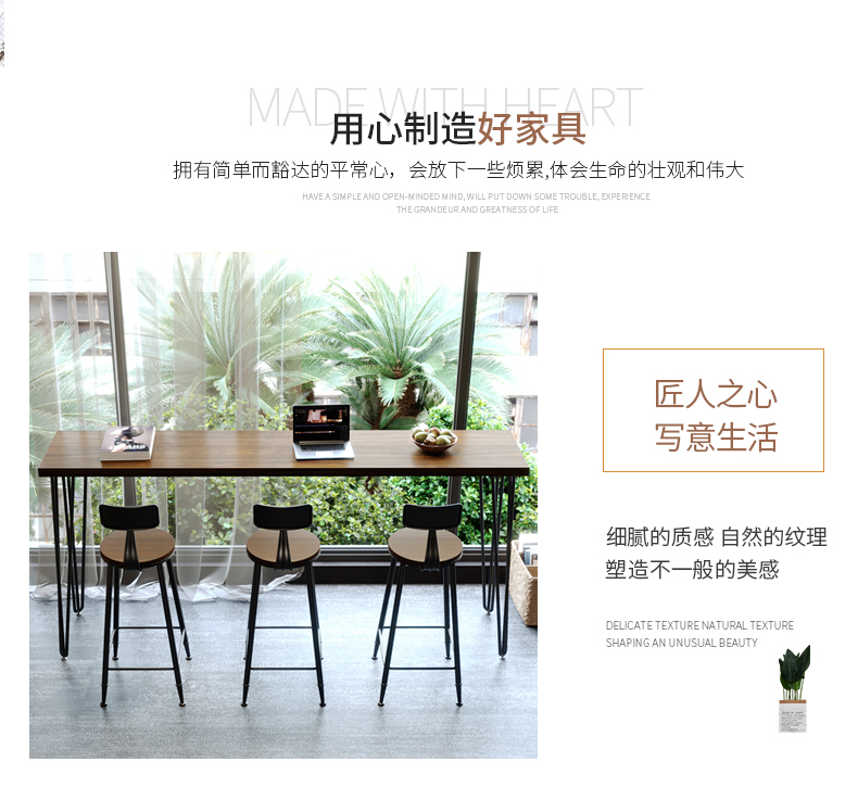 A10L阳台吧台桌长条桌家用靠墙实木休闲高脚桌小吧台窗边沙发侧边详情3