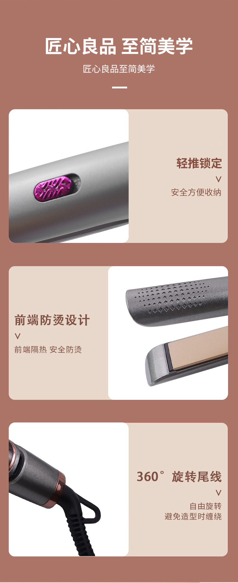 Hatteker hair straighteners, curling irons, hair salons, power generation clamps, hair straighteners, dual-purpose curling and straightening perming devices, cross-border pic 10