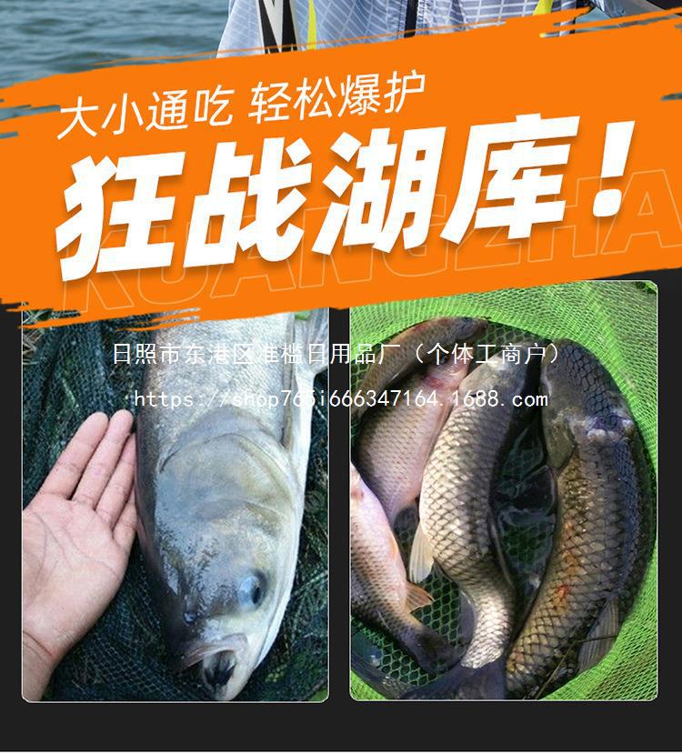 邓老师推荐千川鲤战龙鱼竿钓鱼竿超硬19钓黑坑台钓竿大物竿详情13