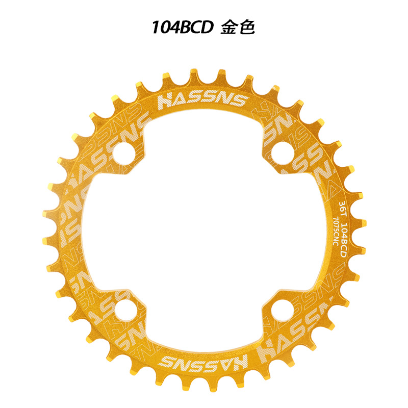 HASSNS山地自行车104BCD牙盘 正负齿盘片32T34T36T38T40T圆盘椭盘详情15