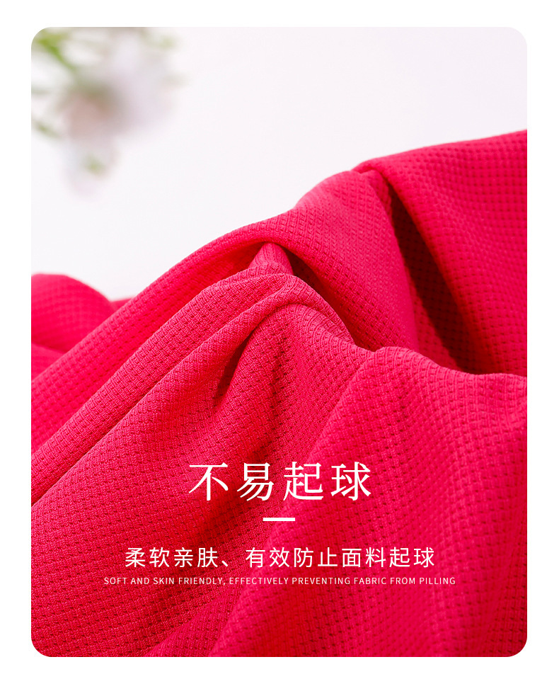 现货仿棉小华夫格220g酷丝棉小华夫格秋冬时尚休闲服卫衣裤装面详情6