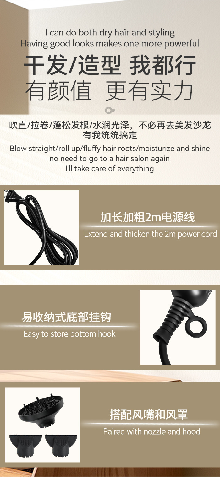 跨境科美专业吹风机家用便携大功率高速电吹风智能可调节吹风筒详情6