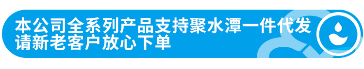 儿童打底裤春秋季精梳棉小中大童女孩可爱婴幼儿连体高弹连裤袜详情1