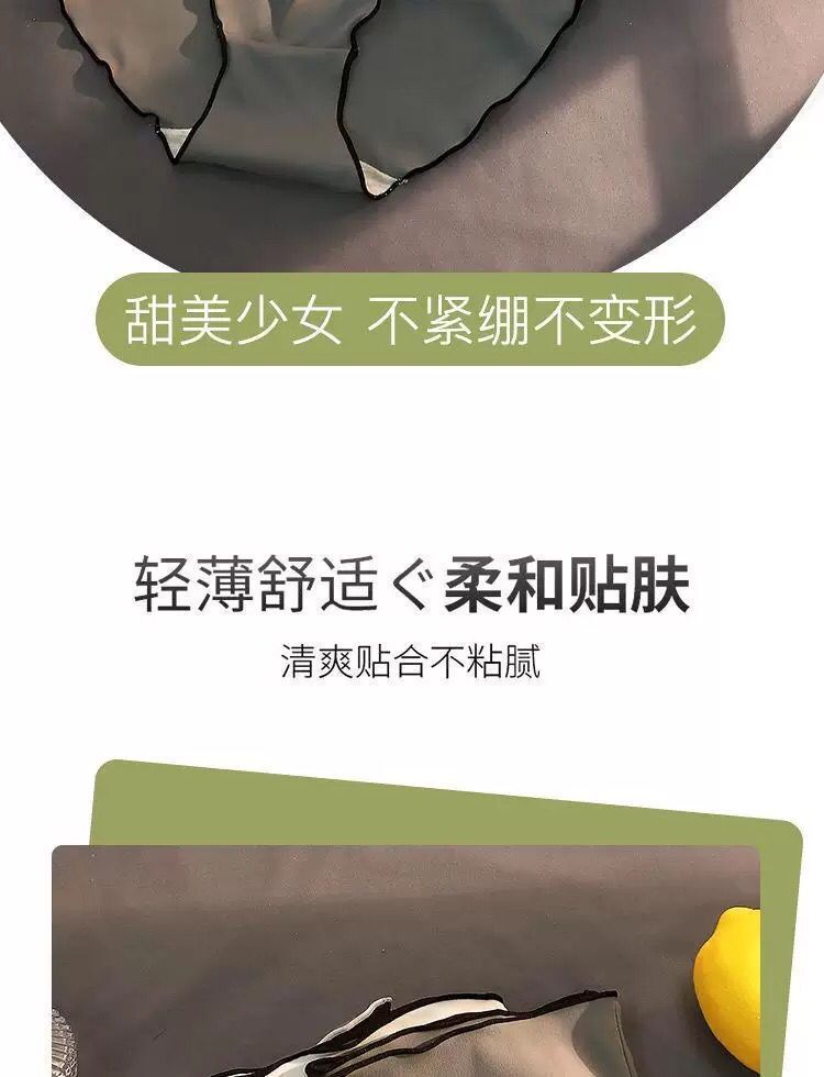 冰丝内裤女冷淡风少女中腰日系抗菌学生性感夏季超薄三角裤女批发详情14