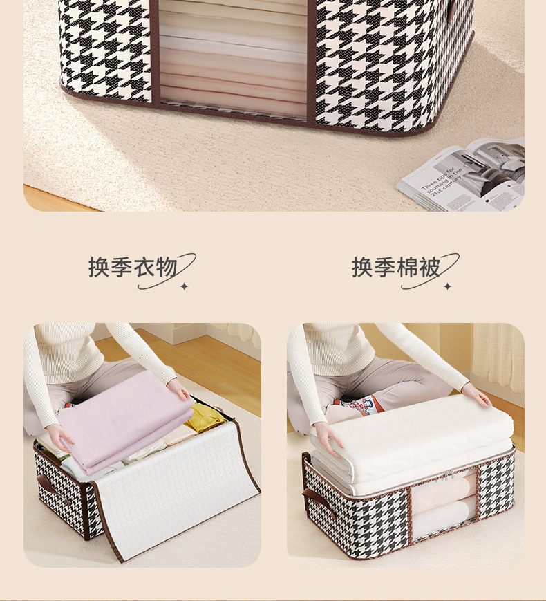 Thousand-bird grid storage bags, non-woven fabric clothing dust-proof organization boxes, multi-functional storage and moving bags, cotton quilt storage boxes pic 5