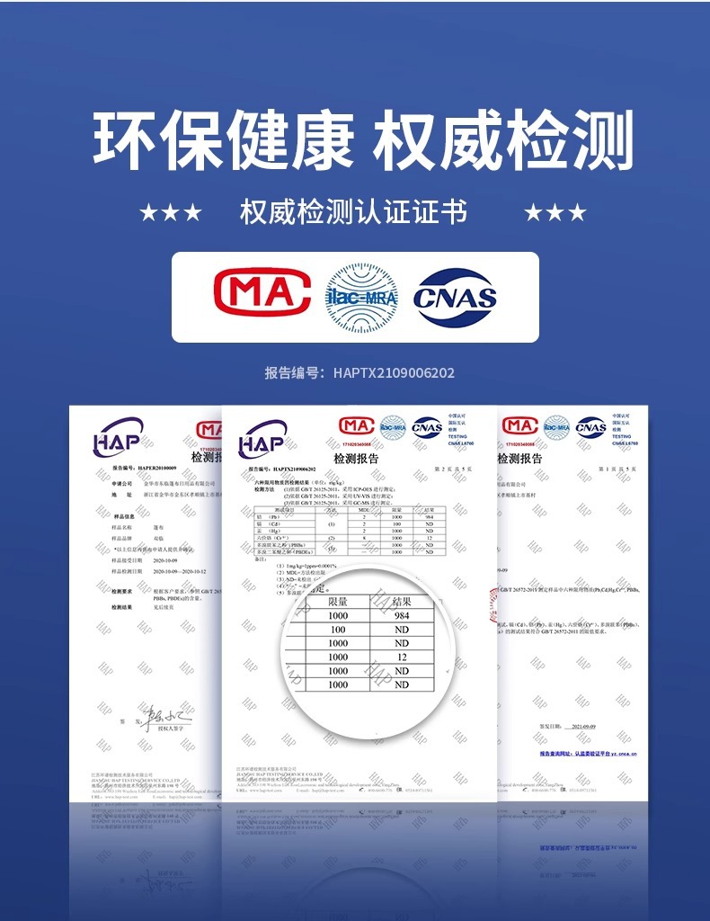 银咖140g加厚双面防水防晒遮阳布户外隔热顶棚苫布货车塑料防雨布详情8