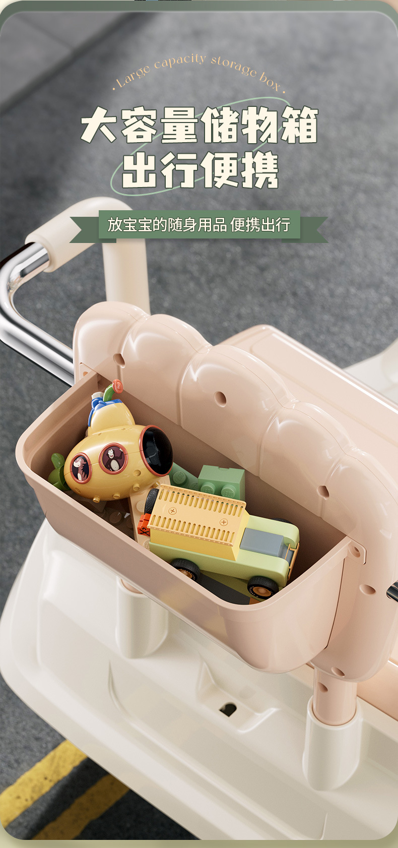 儿童电动摩托三轮车男女孩宝宝小孩可坐人充电双人遥控玩具车童车详情11