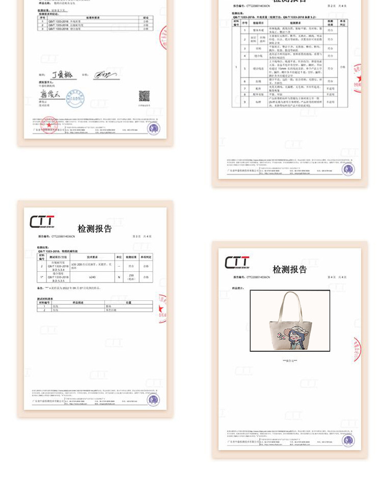 邻家女孩休闲百搭款式图案多样易清洗单肩帆布包手拎上班同通勤包详情9