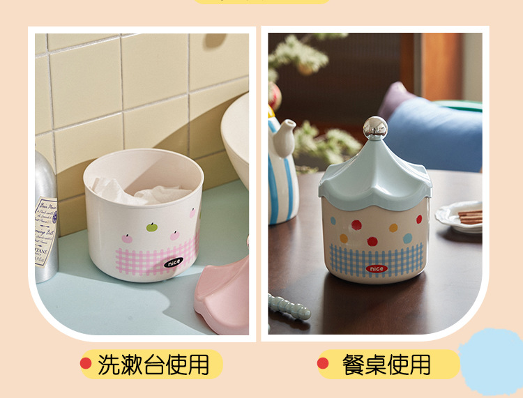 多功能收纳桶宿舍客厅办公室带盖桌面垃圾桶高颜值波点杂物收纳桶详情9