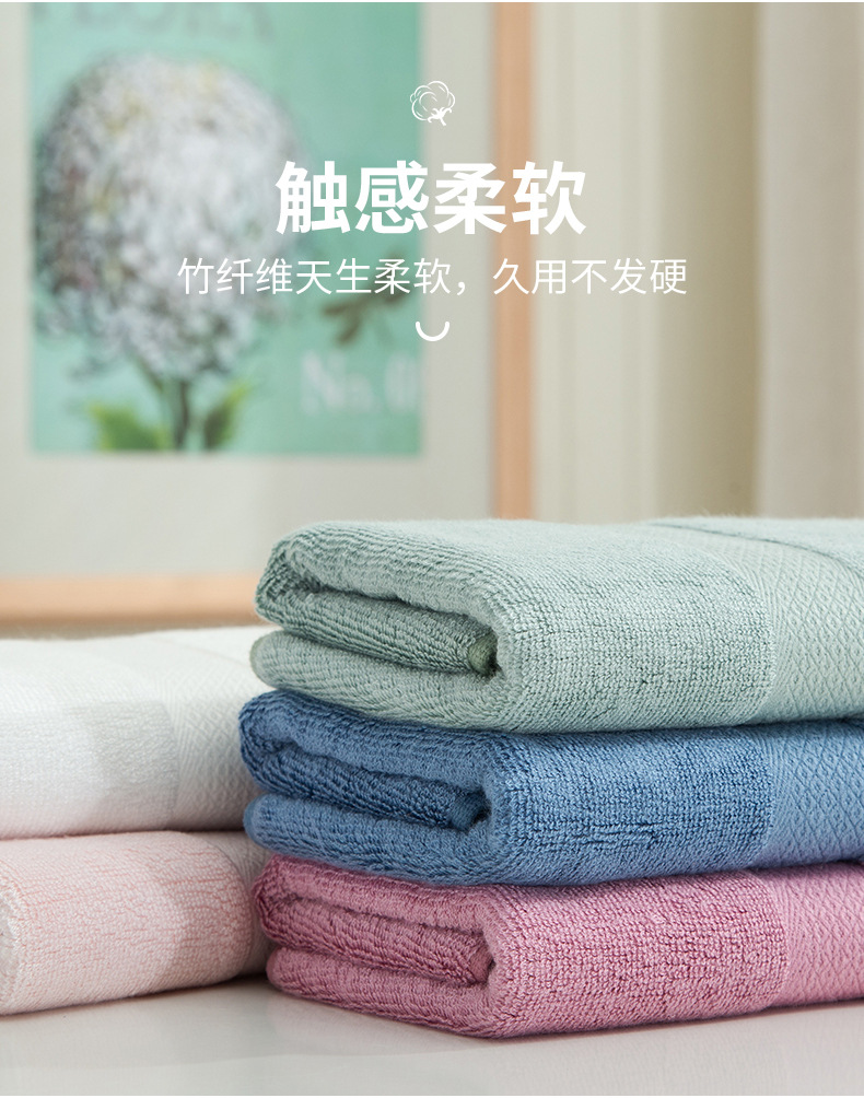 Wholesale bamboo fiber towels, household soft, absorbent and non-shedding adult face towels, custom-made thick large towels pic 7