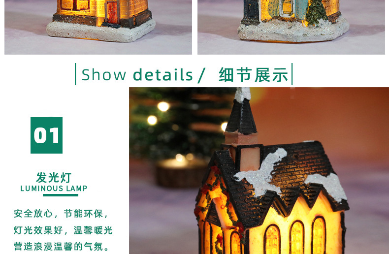 Christmas decorations, resin luminescent micro-landscape small houses, Christmas decorative small ornaments, gifts and supplies pic 7