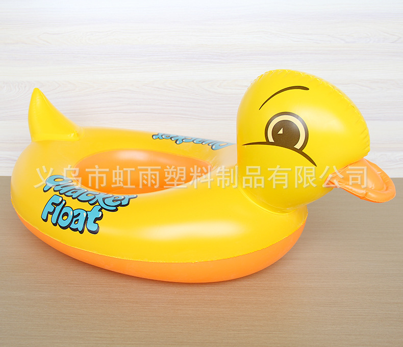 夏季批发黄鸭儿童游泳圈 加厚动物游泳坐圈座圈PVC鸭子游泳圈混批详情27