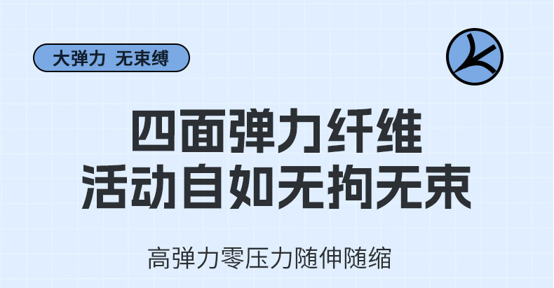 女士吊带背心夏季内搭莫代尔棉薄款修身显瘦简约学生打底上衣批发详情7