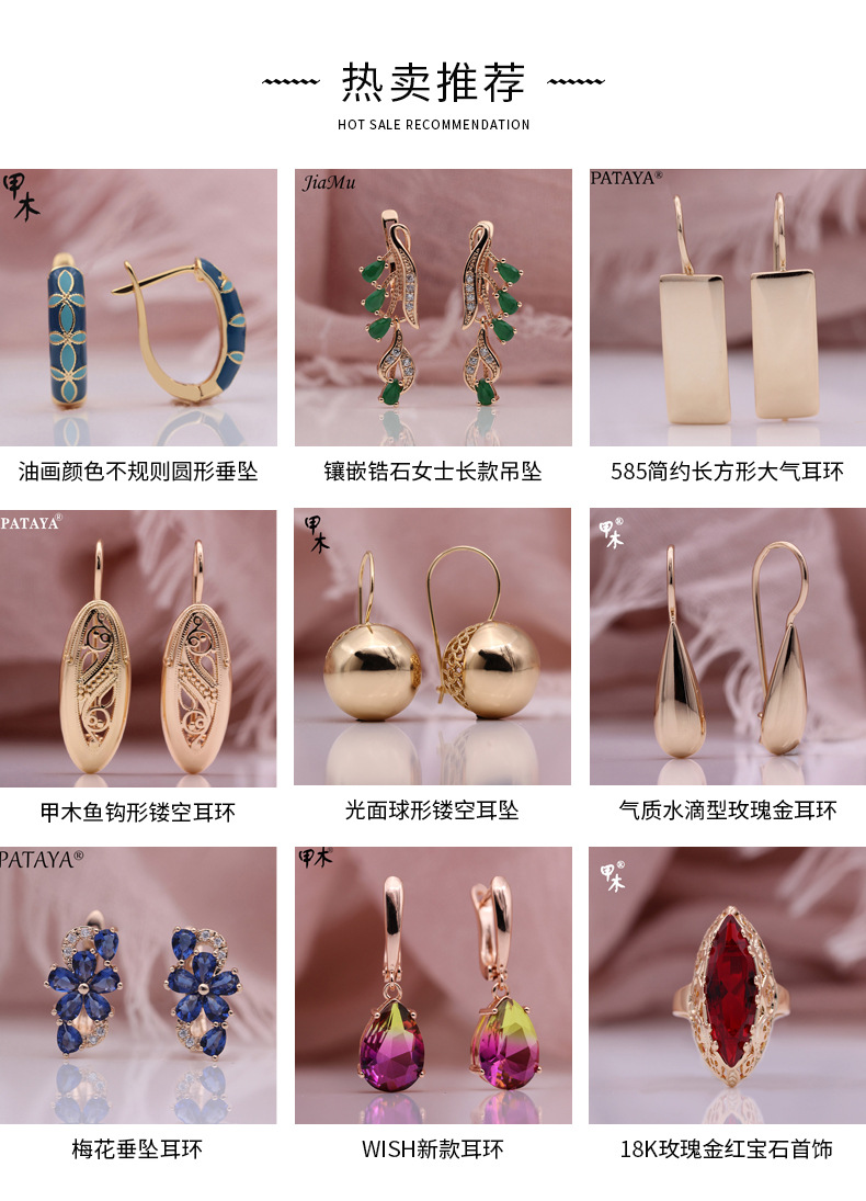 亚马逊速卖通跨境时尚简约欧美光面圆形玫瑰金戒指厂家直供批发详情1