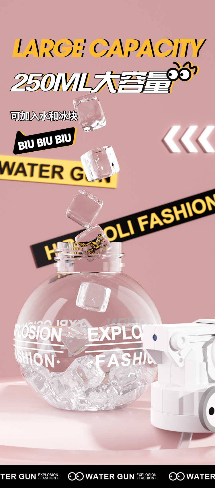 跨境儿童小水枪网红手雷卡通夏天呲滋水枪喷水枪宝宝戏水玩具礼物详情5