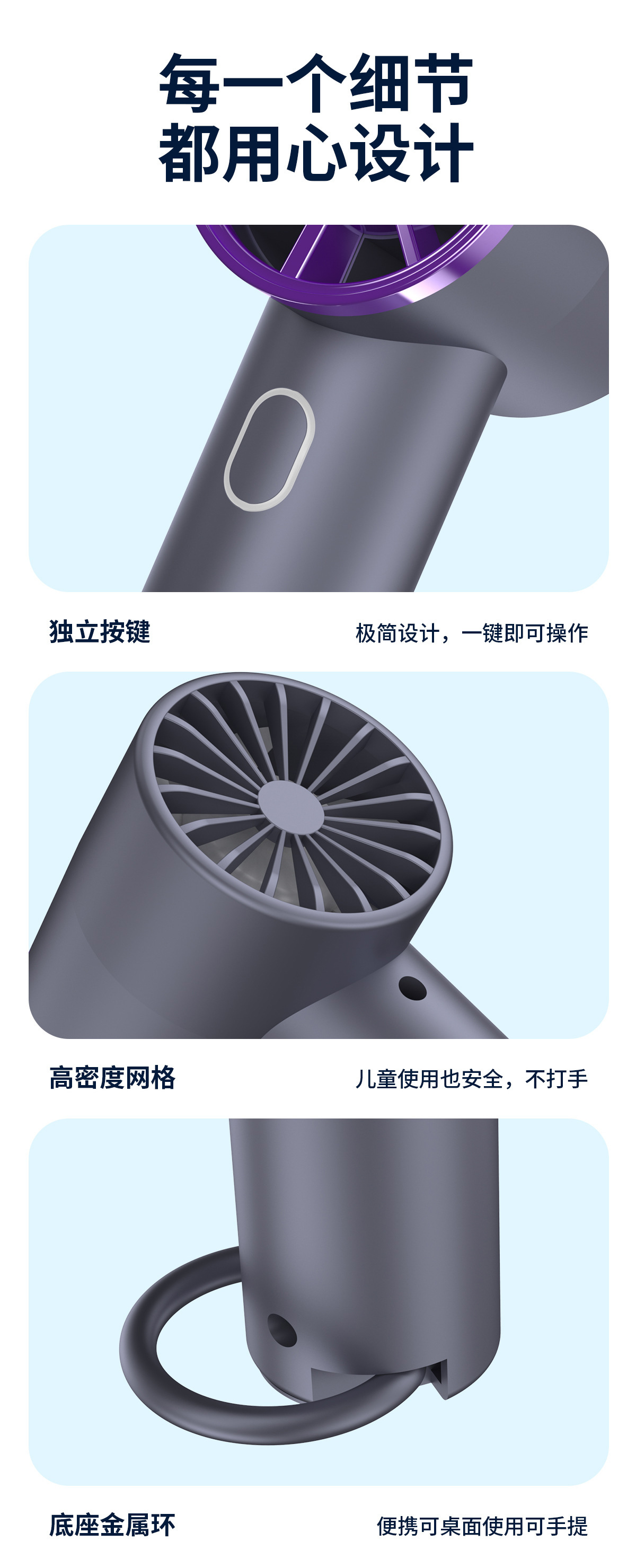 The new cross-border T29 high-speed handheld 100-speed fan, usb charging, digital display, mini portable, violent turbine fan pic 10