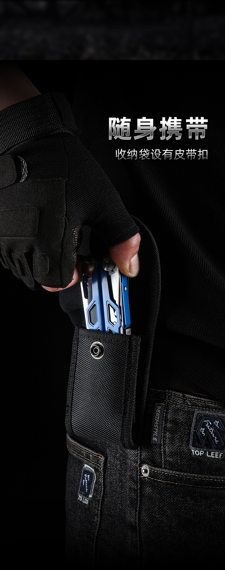 不锈钢户外多功能折叠刀钳应急登山露营便携组合工具五金刀具详情14