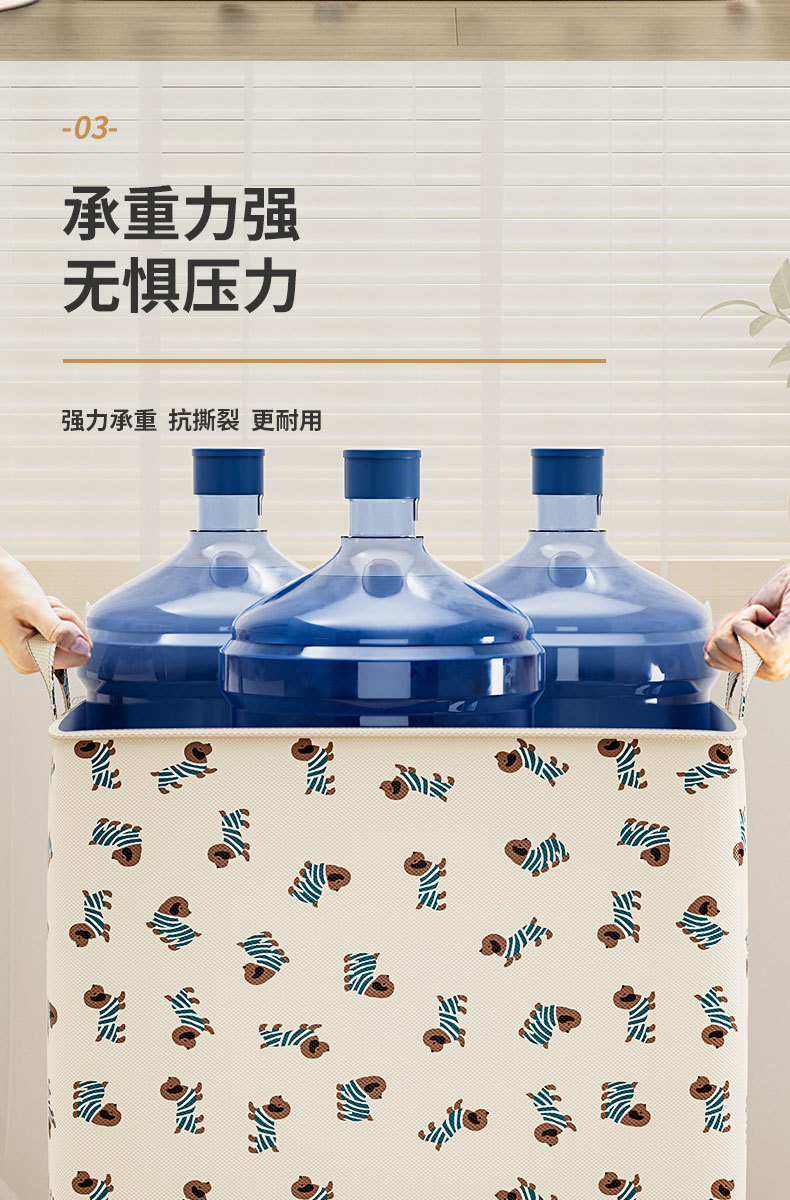 羽绒服专用收纳袋衣服被子搬家打包袋子整理袋衣物棉被大容量布袋详情9
