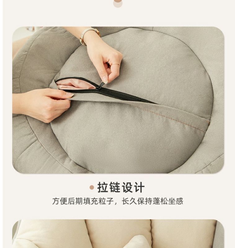 Bedroom sofa, lazy living room, tatami, single rental house, small apartment, stool, lounge chair, internet-famous bean bag chair pic 19