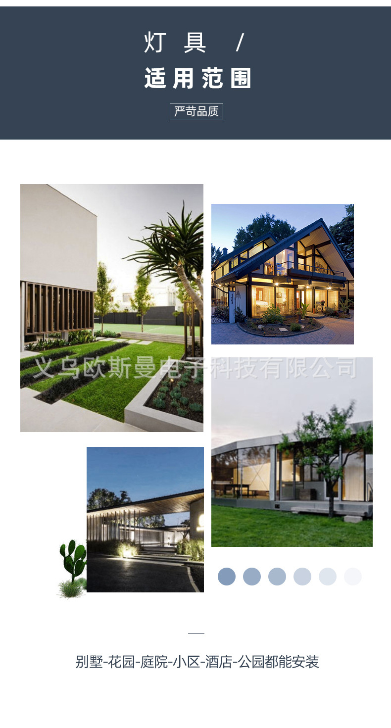 Outdoor solar wall lamps, waterproof tungsten filament lamps, sensor garden lamps, garden villa night lights, lighting solar panels pic 17