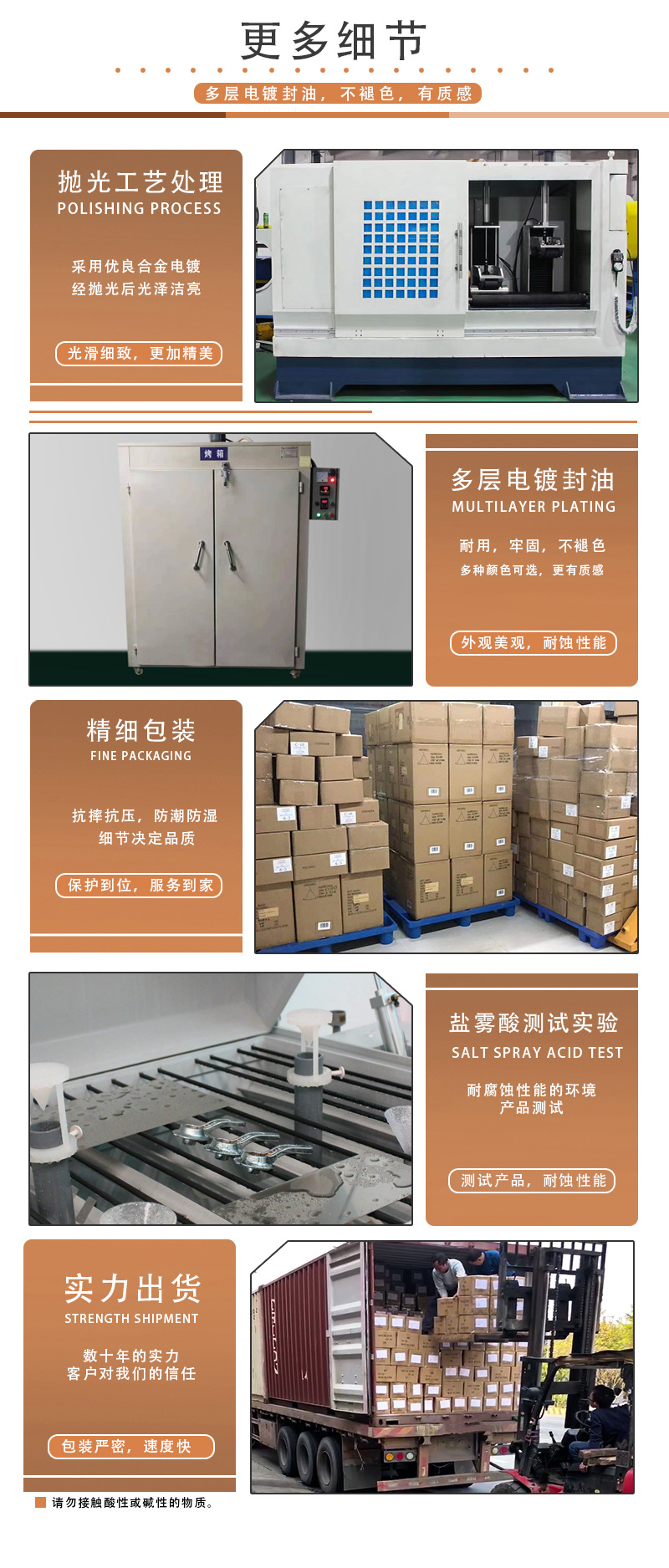 铜，合金饰品006ver2.jpg