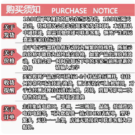 Brand new original MJE13009A MJE13009-2 through-hole TO-220 3A 500V power transistor pic 3