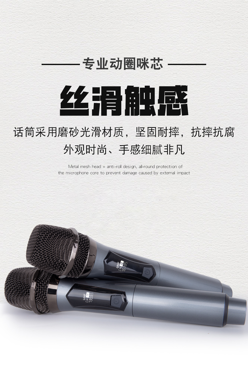 Wireless microphone charging for two people, home KTV sound card live streaming karaoke, professional handheld 2.4G wireless microphone pic 6
