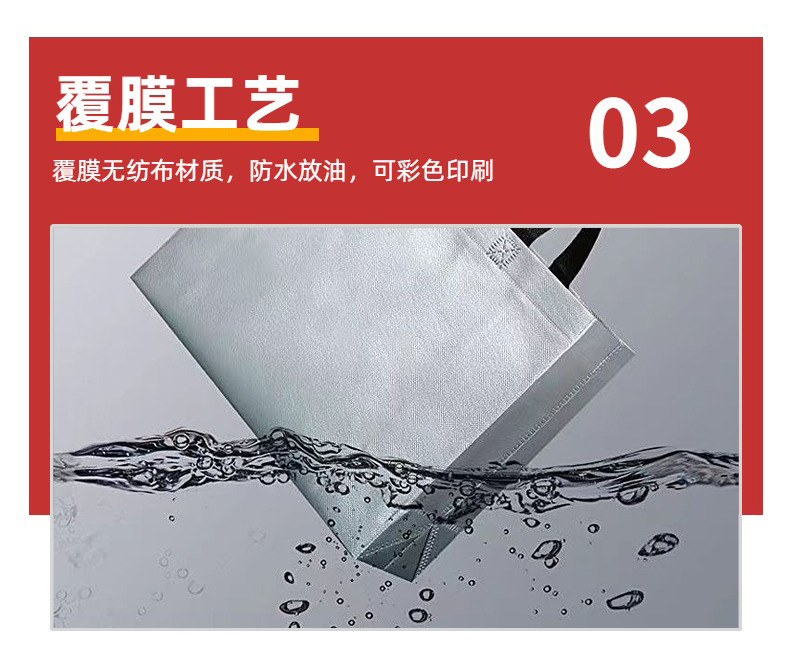 Customized eco-friendly non-woven fabric bags for clothing stores, thickened non-woven fabric handbags with film coating and logo printing pic 15