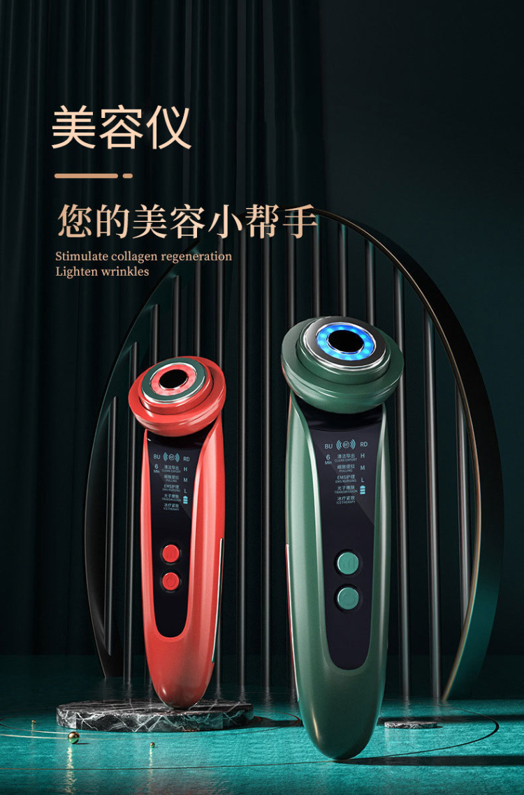 shanilak   电子美容仪脸部光子嫩肤面膜仪多功能导入按摩仪器洁面护肤美容院详情1