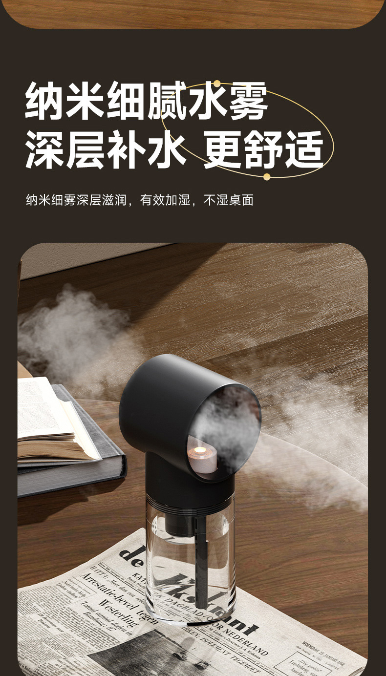 新款桌面迷你空气加湿大器家用大容量小型智能香薰机自动喷香详情4