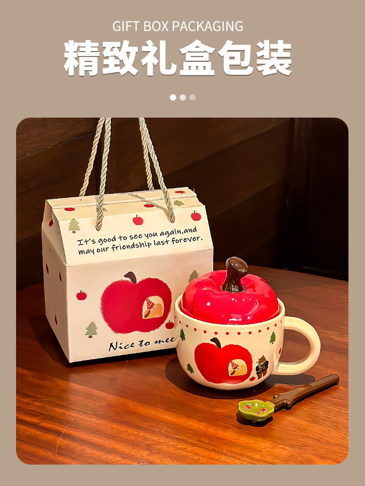 可爱卡通苹果陶瓷马克杯带盖勺创意个性咖啡牛奶办公室水杯子家用详情13