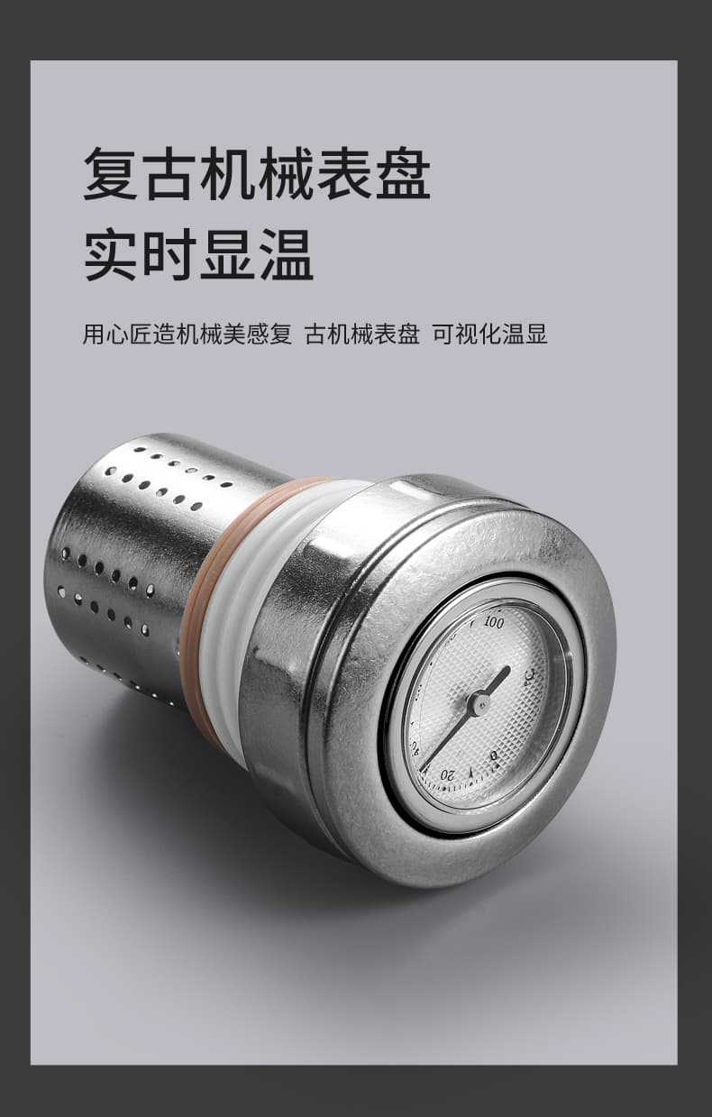 Double-layer pure titanium insulated cup, one lid for two uses, anti-slip and leak-proof, temperature-displaying titanium cup, one-button press water cup, shoulder strap style gift box pic 6