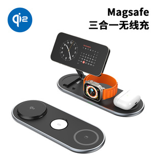 Многофункциональный шестизарядный зарядник Magsafe применяется для беспроводного заряда hua для беспроводного заряда apple pic 11