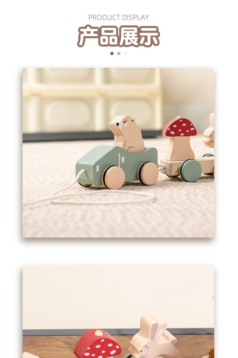 卡通拖拉车宝宝牵引拉线拉绳拉着走的玩具儿童早教积木学步小拖车详情9