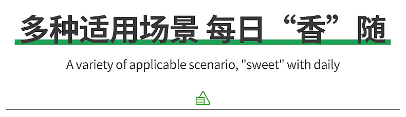 批发地摊货源空气清新剂厕所除臭固体清香剂室内家用卫生间芳香剂详情9