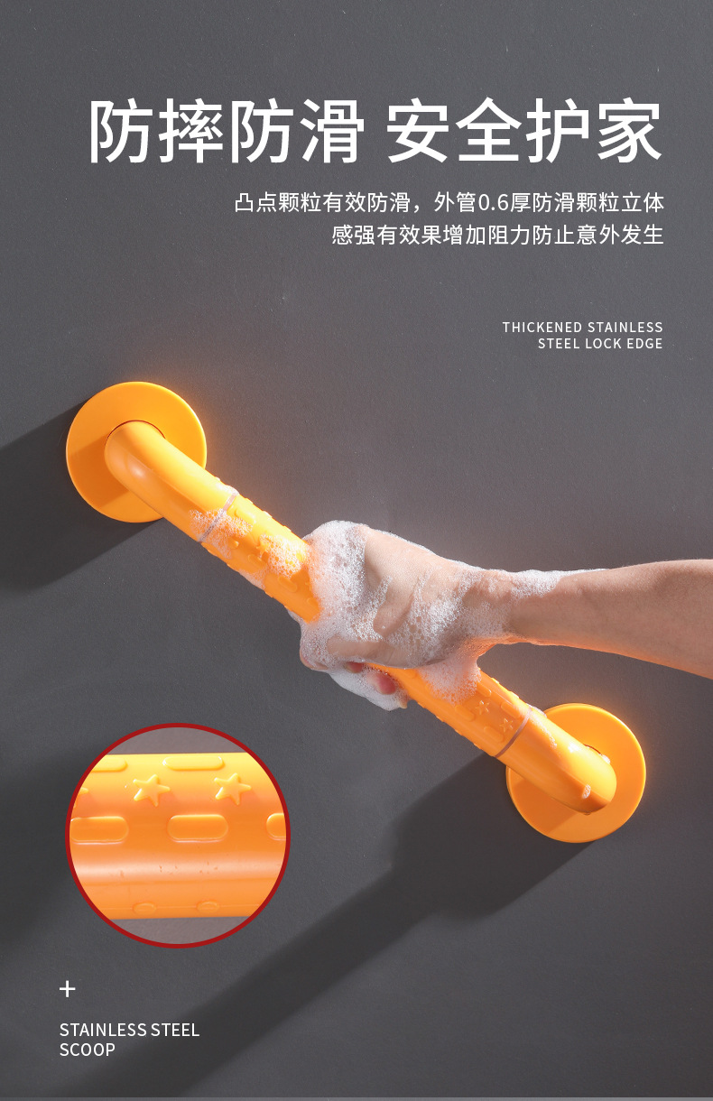 Bathroom safety anti-drop handrails, bathroom barrier-free toilet anti-slip railings, toilet stainless steel, disabled and elderly pic 4