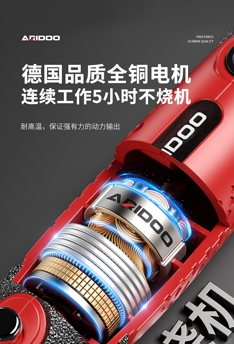 Carefully selected electric grinding machines, hand-held electric grinding machines, wood carving and jade polishing wonders, cutting and carving tools, mini electric drills pic 9